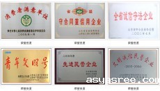 ky开云手游彩票